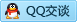 QQ在线咨询1810000961
